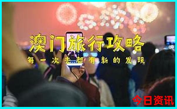黑龙江必去的五个景点