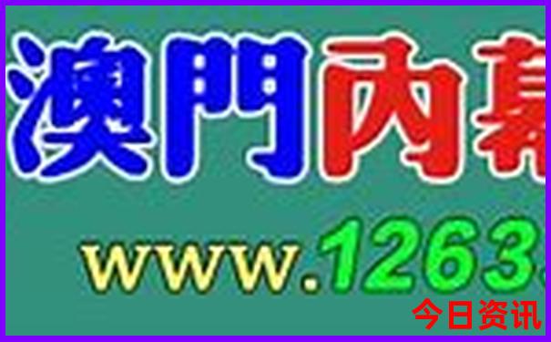春天适合去哪里旅游