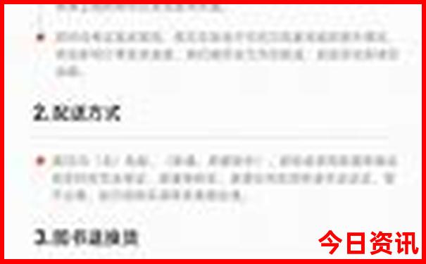 威宁十大旅游景点