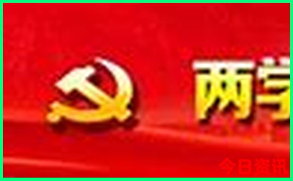 成都亲子游必去景点