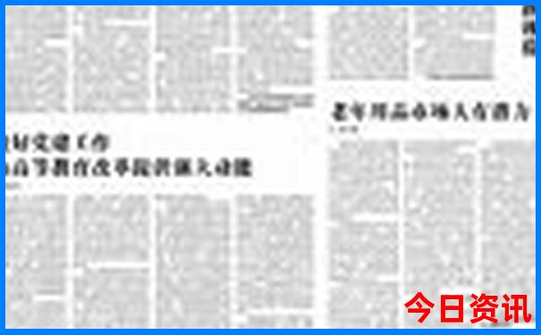 四川省有什么旅游景点