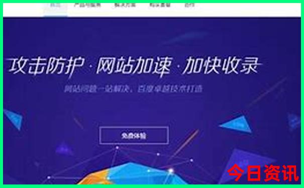 免费全新内幕2025指南全年资料免费免费大全-新澳门今晚开奖结果开奖记录